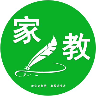 笔尖家教 广州市 一对一上门辅导标志